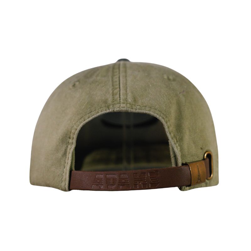 Dad Hat - Black/Khaki